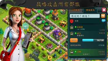 僵尸之地狂飙游戏攻略