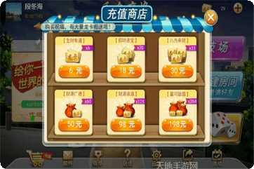 凌龙棋牌玩法介绍