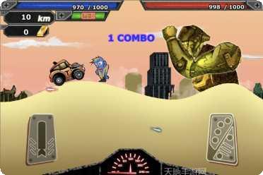 地狱之剑技能升级