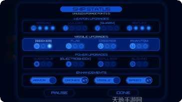 地狱之剑角色推荐