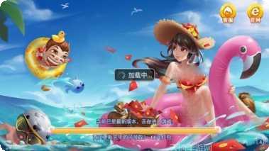 银宝棋牌游戏规则