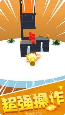 超级狙击高手更新内容