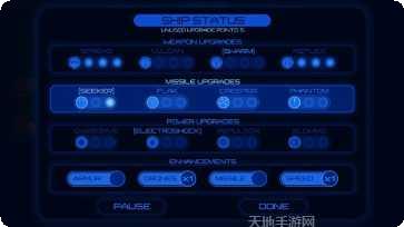 地狱之剑角色推荐