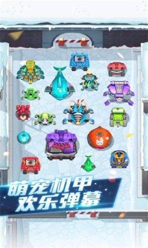 坦克大兵团游戏攻略