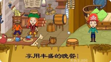 佩皮小镇校园生活下载