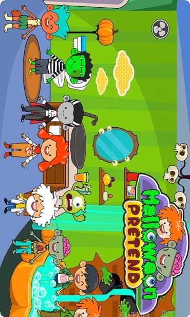 佩皮小镇校园生活攻略