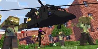 僵尸之地狂飙更新