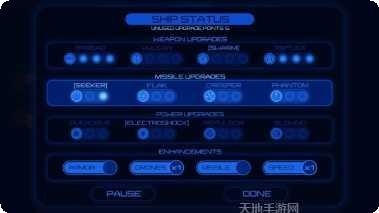 地狱之剑角色介绍