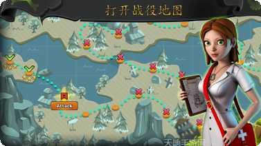 僵尸之地狂飙评测