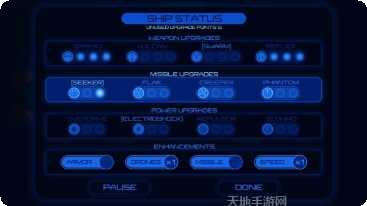 地狱之剑装备获取