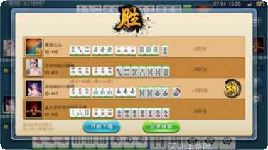 金龙棋牌安卓版