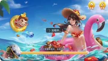 银宝棋牌安卓版