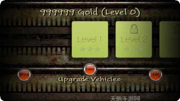 越野赛道怪物卡车最新版本