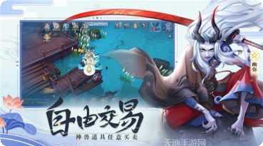 一剑斩仙之乱世情缘修炼心得