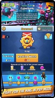 全球战争安卓版