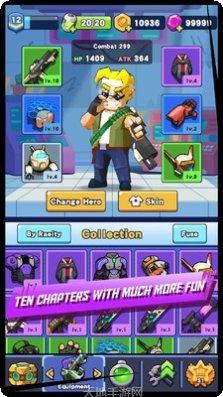 全球战争最新版本