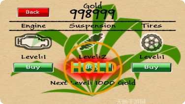 越野赛道怪物卡车游戏下载