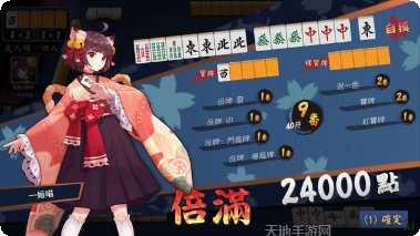 京都电玩下载地址