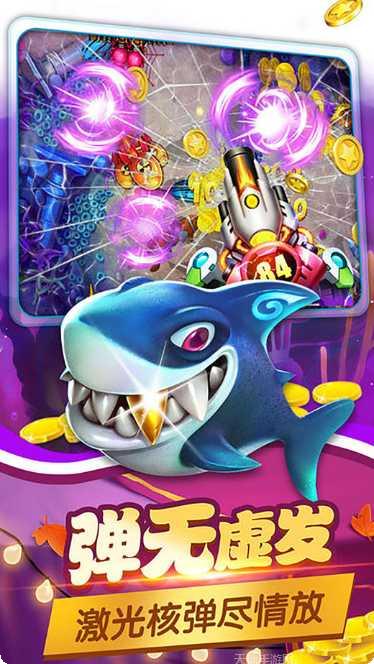 一起东宝棋牌安卓版