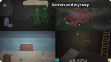 庇护所角色推荐