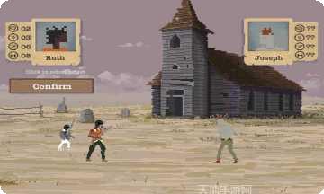 庇护所资源获取