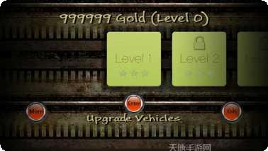 越野赛道怪物卡车最新版本