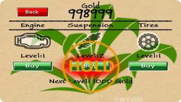 越野赛道怪物卡车竞速