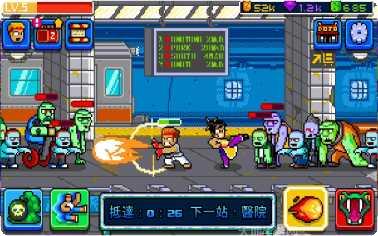 功夫打僵尸最新版本