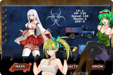 地狱之剑角色介绍