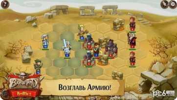 勇敢者的游戏史诗逃亡角色选择