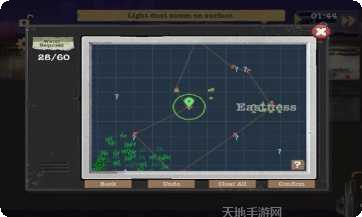 庇护所游戏攻略