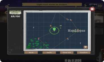 庇护所生存攻略