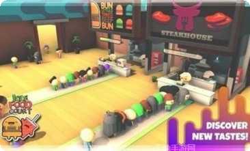 闲置的幽灵酒店玩法