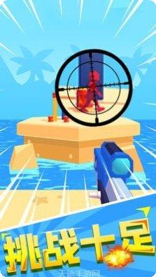 超级狙击高手玩法