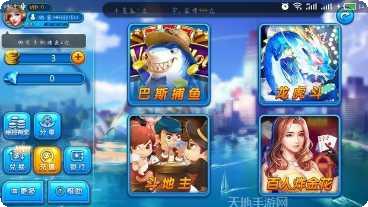 金皇冠棋牌玩法介绍