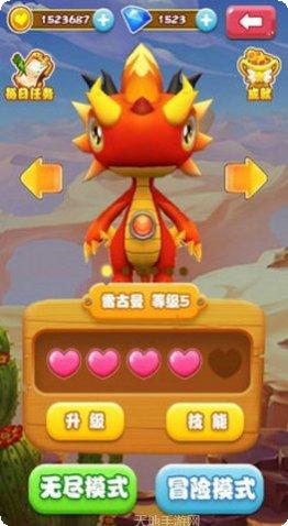 斗龙战士3风暴战车角色介绍