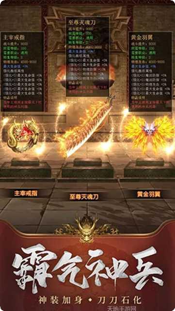 斗龙战士3风暴战车下载