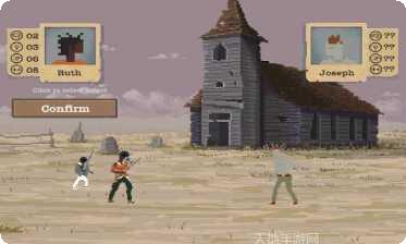 庇护所建造方法