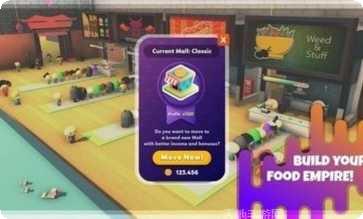 闲置的幽灵酒店更新日志