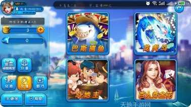 金皇冠棋牌游戏