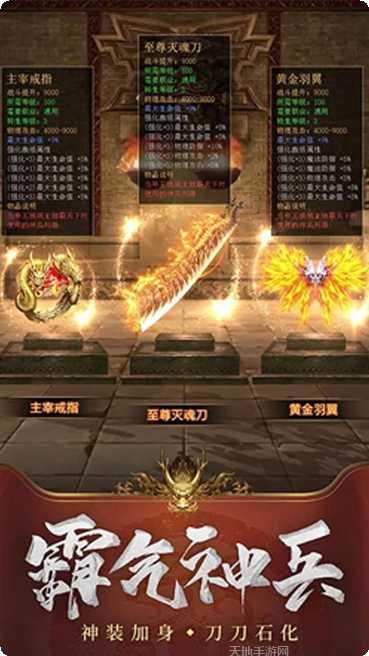 斗龙战士3风暴战车下载