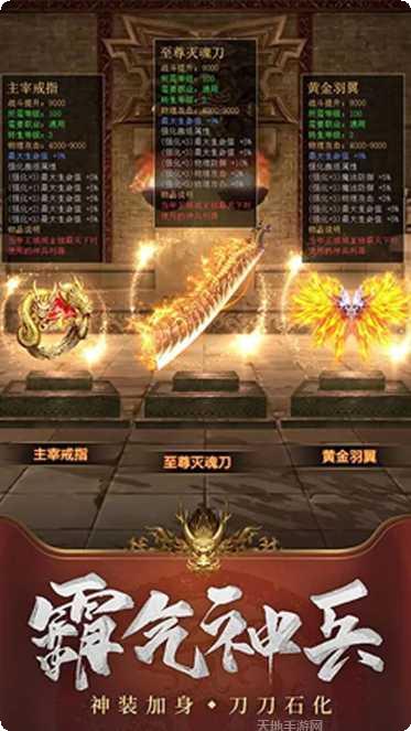 斗龙战士3风暴战车角色介绍