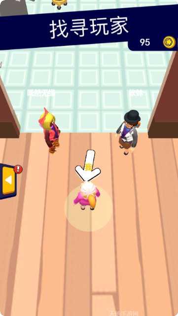 有种来找我游戏攻略