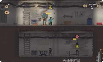 庇护所游戏攻略