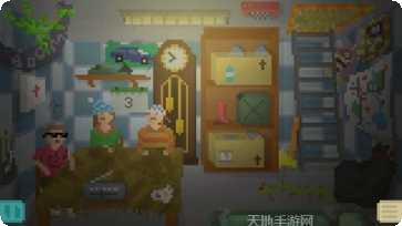 庇护所建造方法