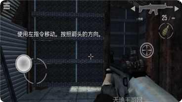 全球战争模拟器