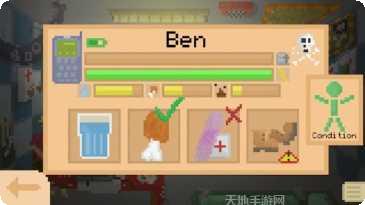 庇护所生存攻略