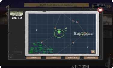 庇护所建造技巧