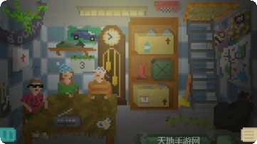 庇护所隐藏任务