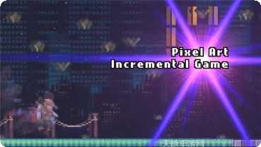 闲置的幽灵酒店隐藏关卡